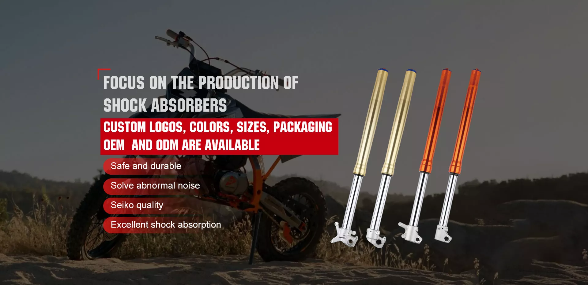 ইনভার্টেড ফ্রন্ট ফর্কের দাম