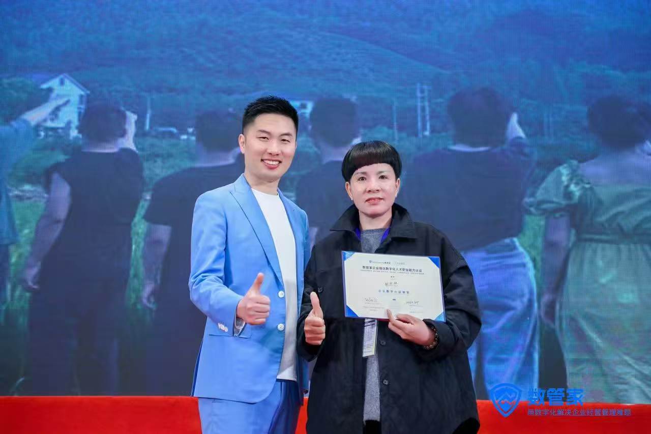 SXJZ টিম উন্নত গ্রাহক পরিষেবার জন্য AI শেখার জন্য সুঝোতে ভ্রমণ করে৷